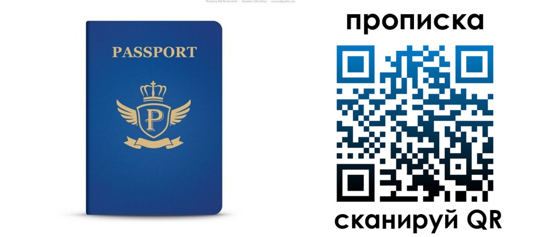 форма 3 в Нариманове